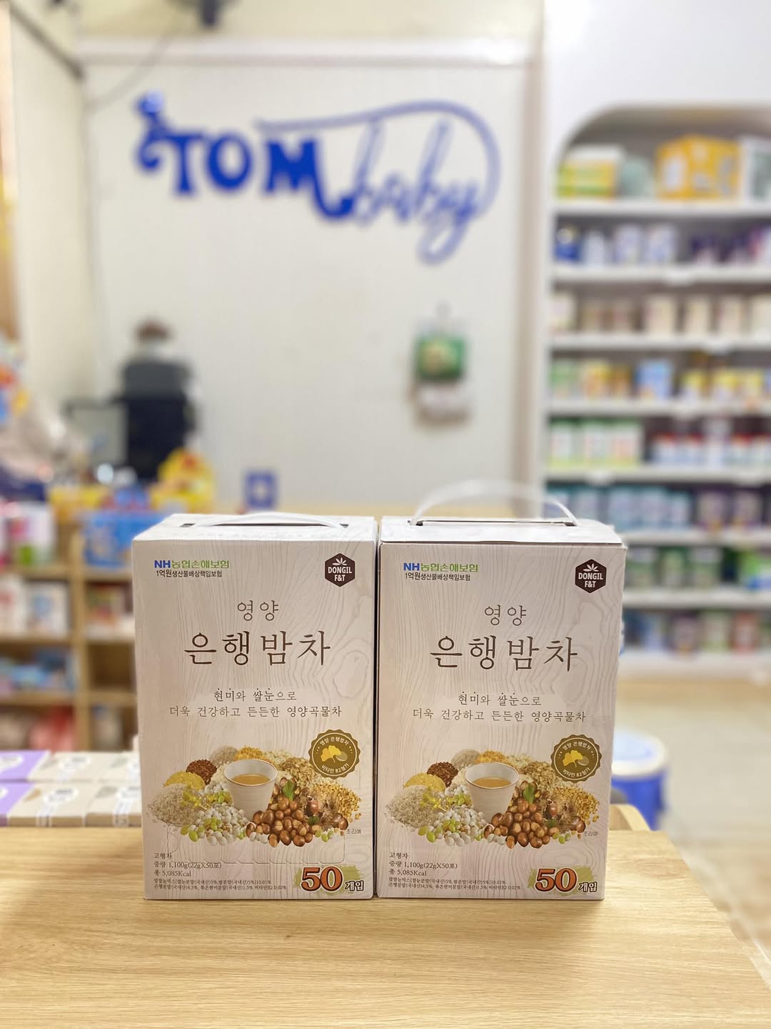 [🆕🇻🇳] Shop TOM BABY  Chuyên Bỉm,Thời trang cho bé,các loại Bánh kẹo, Kem, Thực phâm dinh dưỡng 🧑‍🧒❤️️👶⭐️ 𝐍𝐠𝐮̃ 𝐜𝐨̂́𝐜 𝐭𝐫𝐚̆́𝐧𝐠 𝐇𝐚̀𝐧 𝐐𝐮𝐨̂́𝐜 𝐃𝐎𝐍𝐆𝐈𝐋
Bí kíp nhiều sữa đặc sữa của các mẹ đây ạ,
Đây là loại ngũ cốc 15 loại hạt: bột gạo rang, hạt dẻ, lá ngân hạnh, hạn , shares-0✔️ , likes-0❤️️ , date-2025-06-23 22:00:13🇻🇳🇻🇳🇻🇳📰🆕