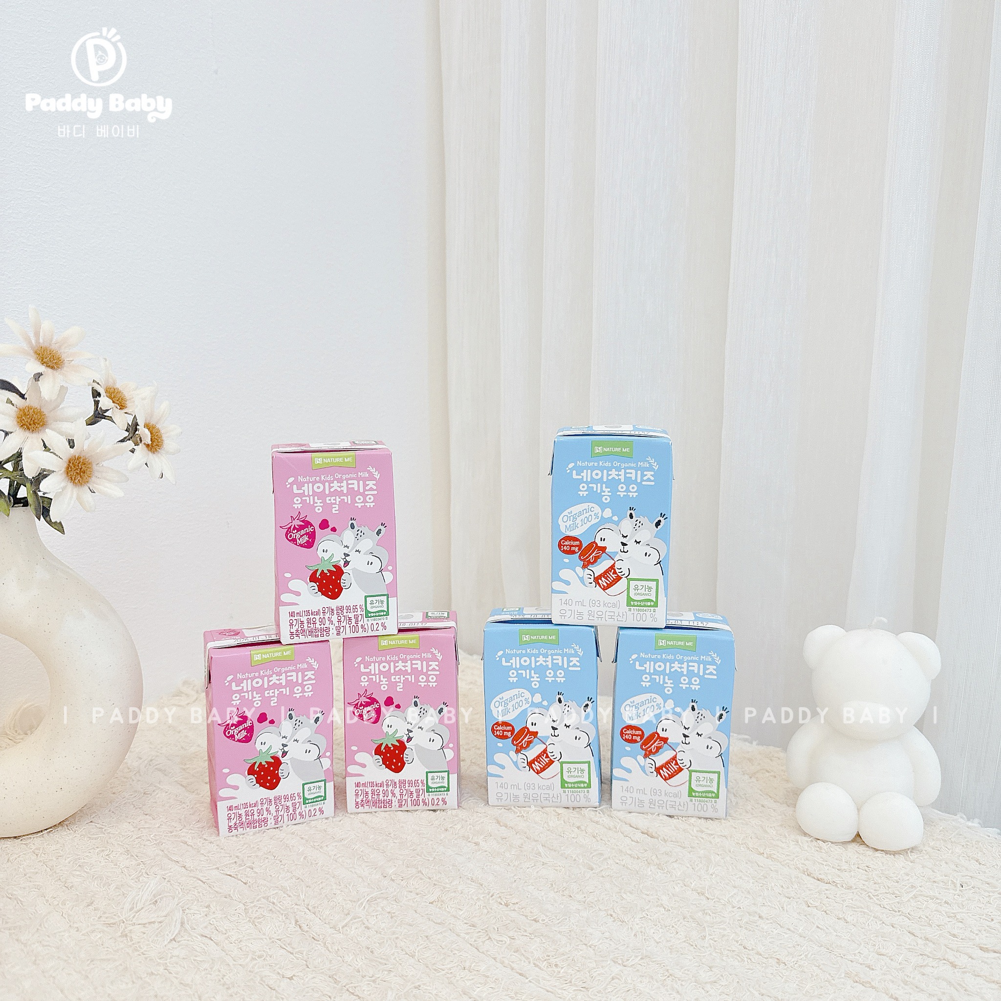 [🆕🇻🇳] Paddy Baby – Mẹ và Bé nội địa Hàn 🧑‍🧒❤️️👶⭐️ 𝗢𝗿𝗴𝗮𝗻𝗶𝗰 𝗡𝗮𝘁𝘂𝗿𝗲 𝗞𝗶𝗱𝘀 𝘃𝘂̛̀𝗮 𝗿𝗮 𝗺𝗮̆́𝘁 𝘃𝗶̣ 𝗗𝗮̂𝘂 𝗺𝗼̛́𝗶- 𝗱𝗼̀𝗻𝗴 𝘀𝘂̛̃𝗮 𝗼𝗿𝗴𝗮𝗻𝗶𝗰 đ𝘂̛𝗼̛̣𝗰 𝘂̛𝗮 𝗰𝗵𝘂𝗼̣̂𝗻𝗴 𝗵𝗮̀𝗻𝗴 đ𝗮̂̀𝘂 𝘁𝗮̣𝗶 𝗛𝗮̀𝗻 𝗤𝘂𝗼̂́𝗰
Không kháng sinh, không chất bảo , shares-0✔️ , likes-2❤️️ , date-2025-06-23 18:36:10🇻🇳🇻🇳🇻🇳📰🆕