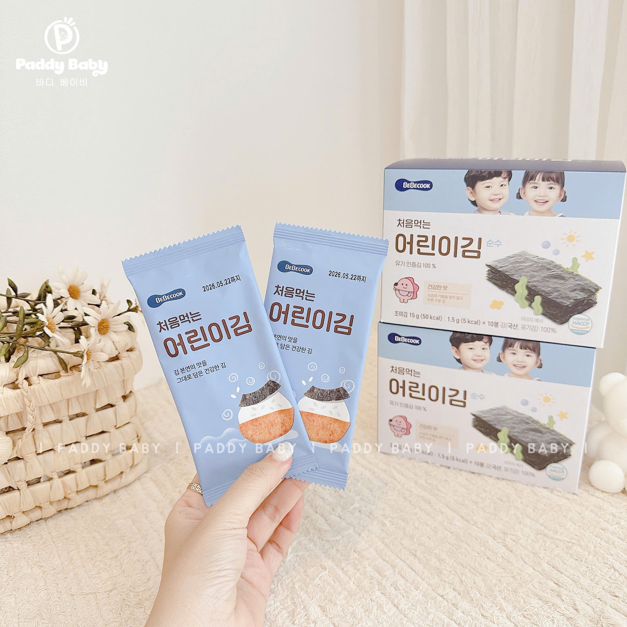 [🆕🇻🇳] Paddy Baby – Mẹ và Bé nội địa Hàn 🧑‍🧒❤️️👶⭐️ 𝐑𝐨𝐧𝐠 𝐛𝐢𝐞̂̉𝐧 𝐡𝐮̛̃𝐮 𝐜𝐨̛ 𝐁𝐞𝐛𝐞𝐜𝐨𝐨𝐤 𝐇𝐚̀𝐧 𝐐𝐮𝐨̂́𝐜Có thể dùng cho bé ăn liền như một món ăn phụ bổ dưỡng, an toàn, tiện lợi. Hoặc Mẹ có thể cho bé cuộn kèm với , shares-0✔️ , likes-0❤️️ , date-2025-06-27 01:00:14🇻🇳🇻🇳🇻🇳📰🆕