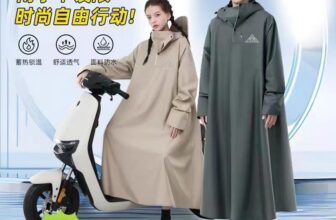 [🆕🇻🇳] Thảo Lâm Baby Shop – Cửa hàng quần áo sơ sinh – trẻ em 🧑‍🧒❤️️👶⭐️ Áo mưa thông minh có thêm túi đựng đồ trước bụng..Dùng áo bên em xong là ghiền . Em xin th.ề khách toàn quay lại nhờ od nên em mới nhớ để gom ạ.HÀNG N , shares-0✔️ , likes-5❤️️ , date-2025-06-30 02:19:32🇻🇳🇻🇳🇻🇳📰🆕