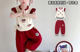 [🆕🇻🇳] Thảo Lâm Baby Shop – Cửa hàng quần áo sơ sinh – trẻ em 🧑‍🧒❤️️👶⭐️ Bộ natra siu đẹp.Hàng cao cấp nha các mẹ.𝗧𝗨𝗬𝗘̂̉𝗡 𝗦𝗜̉ & 𝗖𝗢̣̂𝗡𝗚 𝗧𝗔́𝗖 𝗩𝗜𝗘̂𝗡 𝗕𝗔́𝗡 𝗛𝗔̀𝗡𝗚 𝗢𝗥𝗗𝗘𝗥 – 𝗠𝗲̣ 𝗻𝗮̀𝗼 𝗰𝗼́ 𝗻𝗵𝘂 𝗰𝗮̂̀𝘂 𝘃𝘂𝗶 𝗹𝗼̀𝗻𝗴 𝗮𝗱𝗱 :Nhóm săn s , shares-0✔️ , likes-0❤️️ , date-2025-06-30 19:30:28🇻🇳🇻🇳🇻🇳📰🆕
