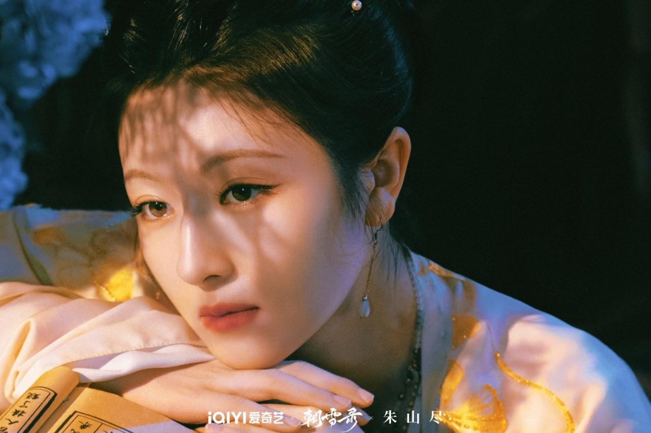 Lý Lan Địch từ Lưu Thủy Điều Điều qua Triều Tuyết Lục đã khác một trời một vực [🆕🇻🇳] bazaarvietnam.vn