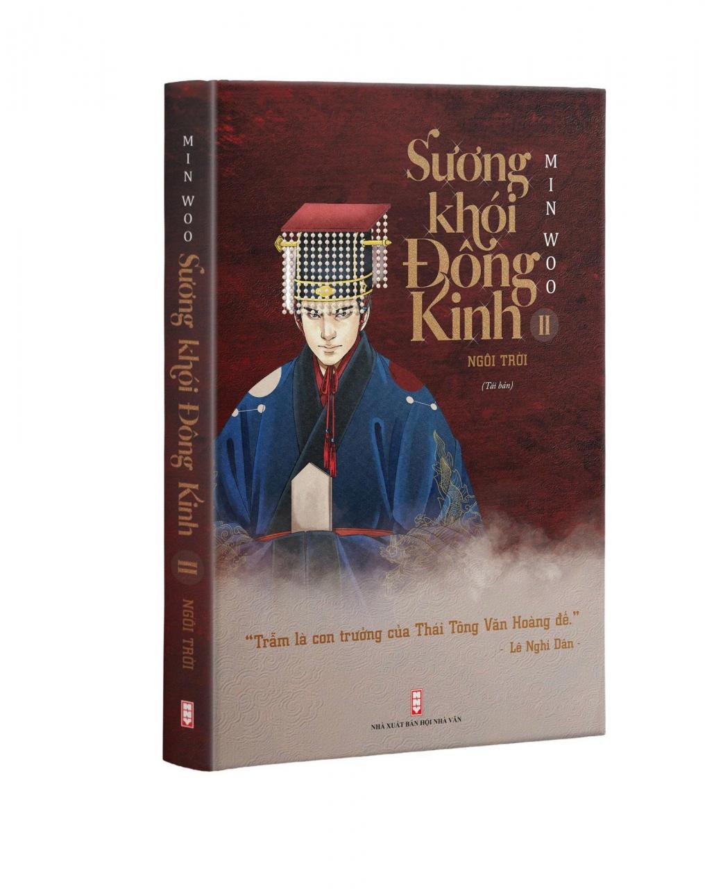 [🛒🇻🇳]Sương Khói Đông Kinh Tập 2 – Tri Thức Trẻ , SKU – – vinabook.com 🇻🇳🛒Top1Shop🛒 🇻🇳Top1Vietnam🇻🇳 🛍🛒🇻🇳