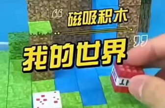 [🧸️🇻🇳] Hiền Kids Shop – Thế Giới Đồ Chơi Cho Bé 🎈Top1Toys🧸️  Em về lego nam châm , shares-0✔️ , likes-0❤️️ , date-2025-02-19 02:35:08🇻🇳🇻🇳🇻🇳📰🆕