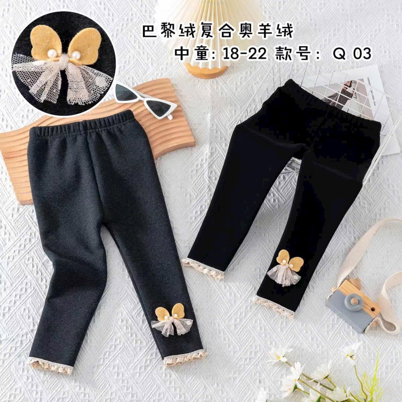 [🆕🇻🇳] TỔNG KHO – Sỉ Len Quảng Châu Loại 1 Giá Rẻ 👕 Top1Fashion 👗  100k/2 quần lót lông cho bé(8-15kg)
, shares-0✔️ , likes-1❤️️ , date-2024-12-27 22:12:11🇻🇳🇻🇳🇻🇳📰🆕