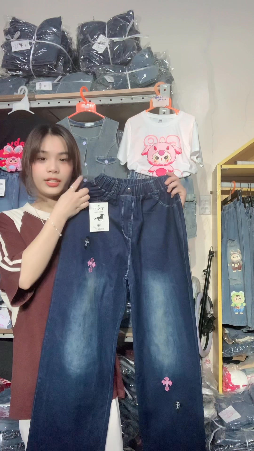 [🆕🇻🇳] Susu Kids – Thời trang trẻ em 🧑‍🧒❤️️👶⭐️  , shares-0✔️ , likes-82❤️️ , date-2025-07-21 08:50:31🇻🇳🇻🇳🇻🇳📰🆕