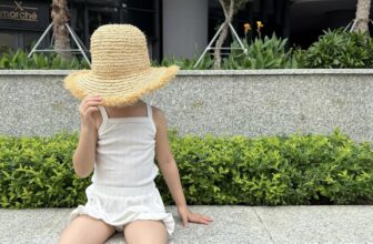 [🆕🇻🇳]  Ann.tisiu – 𝐇𝐨𝐦𝐞𝐰𝐞𝐚𝐫 𝐟𝐨𝐫 𝐛𝐚𝐛𝐢𝐞𝐬 & 𝐤𝐢𝐝𝐬 🧑‍🧒❤️️👶⭐️ Mùa hè nắng nóng khó chịu mẹ hãy ưu tiên những set đồ từ các dòng chất liệu cotton thấm hút tốt, mỏng nhẹ để bé iu được hoạt động thoải mái nhất.ANN.TISI , shares-0✔️ , likes-5❤️️ , date-2025-05-13 22:36:28🇻🇳🇻🇳🇻🇳📰🆕