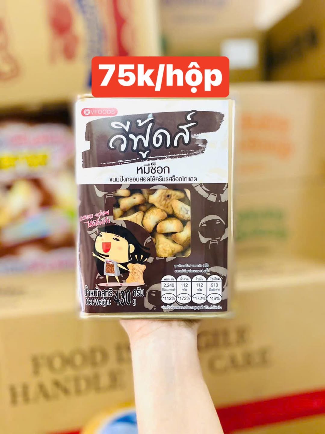 [🆕🇻🇳] Bếp của Tí  (Ăn vặt nhà Tí) – Chuyên các mặt hàng ăn vặt chất lương, an toàn 🍔 Top1Food  🍜 SALE 65k/1hộp. Date 2026
 , shares-0✔️ , likes-2❤️️ , date-2025-05-21 19:31:49🇻🇳🇻🇳🇻🇳📰🆕