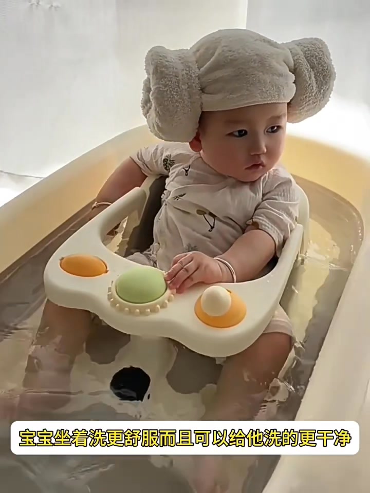 [🆕🇻🇳] Babies.vn – Shop Đồ sơ sinh cho mẹ và bé chất lượng giá rẻ TPHCM 🧑‍🧒❤️️👶⭐️ Shop về ghế tắm, kiêm tập ngồi bằng nhựa phối silicon cho bé, đế hít vững vàng
Ba mẹ không cần phải ôm ấp, bồng bế bé, bé có thể tự ngồi chơi 1 mình rồi nè , shares-0✔️ , likes-0❤️️ , date-2025-05-29 18:14:37🇻🇳🇻🇳🇻🇳📰🆕