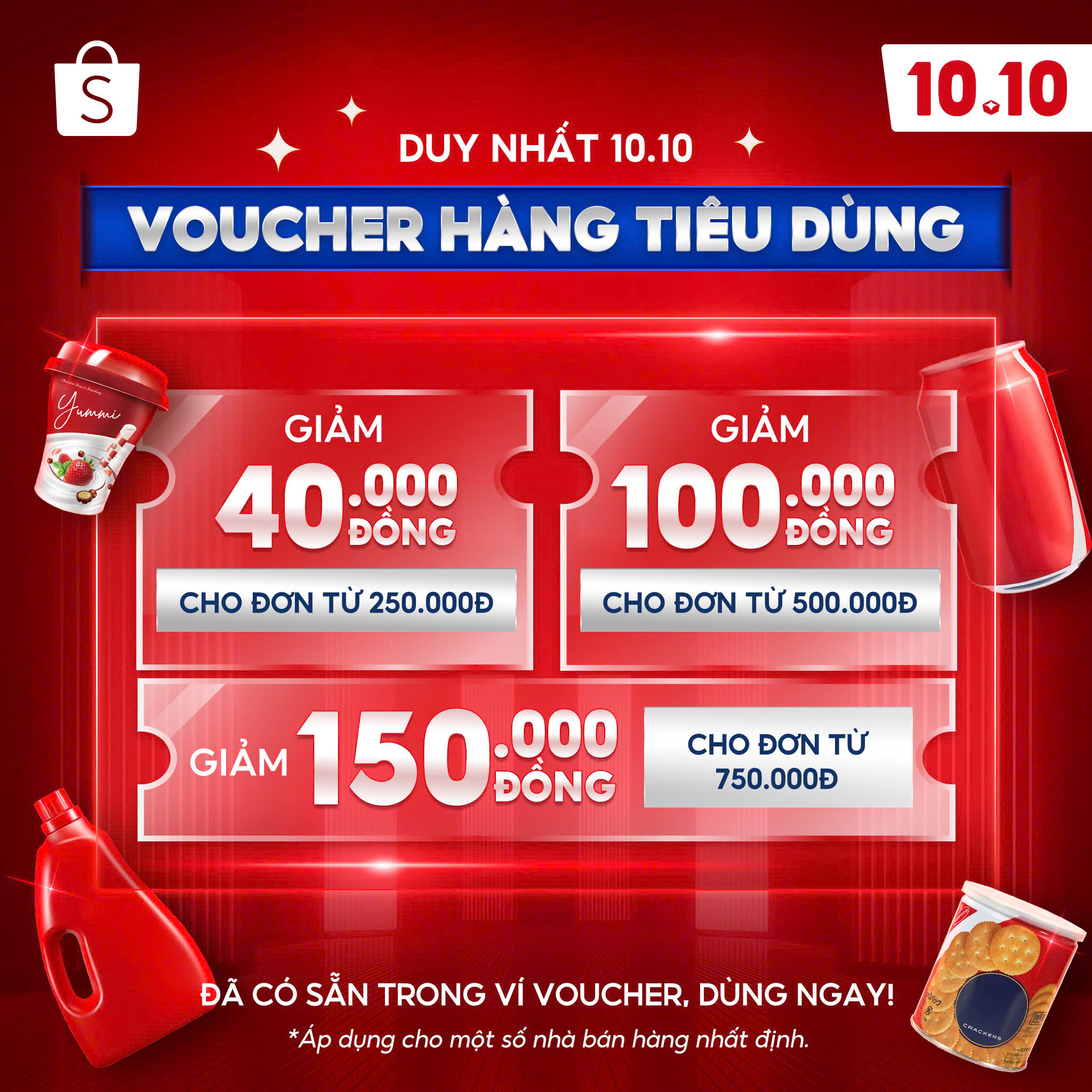 [🆕🇻🇳] Mẹ Thông Thái – Goodbaby 🧑‍🧒❤️️👶⭐️  10.10 – BÙNG NỔ SALE TO NHẤT THÁNG 10
Săn ngay deal hời trực tiếp từ link:
**Voucher sẵn ví:
Mã FMCG1010 – Giảm 10% tối đa 60K đơn từ 300K
**Voucher Sh , shares-1✔️ , likes-1❤️️ , date-2024-10-09 17:38:48🇻🇳🇻🇳🇻🇳📰🆕
