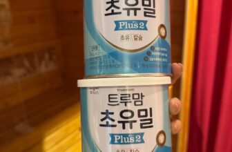 [🆕🇻🇳]  Bông Của Mẹ – Đồ em bé – Đồ trẻ em 🧑‍🧒❤️️👶⭐️ Shop Còn 2 Hộp sữa non idong hàn , Loại này mẹ ly pha Cho Bông uống từ nhỏ rất tốt Nha
Giá 370k  pass nghĩ bán Còn 200k
Date Tận 2026
, shares-0✔️ , likes-0❤️️ , date-2025-06-19 17:24:02🇻🇳🇻🇳🇻🇳📰🆕