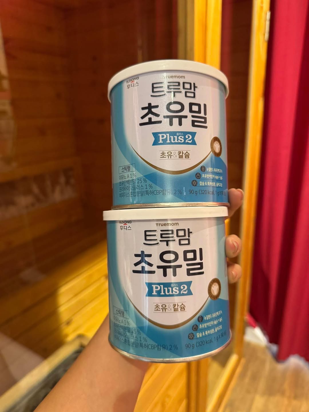 [🆕🇻🇳]  Bông Của Mẹ – Đồ em bé – Đồ trẻ em 🧑‍🧒❤️️👶⭐️ Shop Còn 2 Hộp sữa non idong hàn , Loại này mẹ ly pha Cho Bông uống từ nhỏ rất tốt Nha
Giá 370k  pass nghĩ bán Còn 200k
Date Tận 2026
, shares-0✔️ , likes-0❤️️ , date-2025-06-19 17:24:02🇻🇳🇻🇳🇻🇳📰🆕