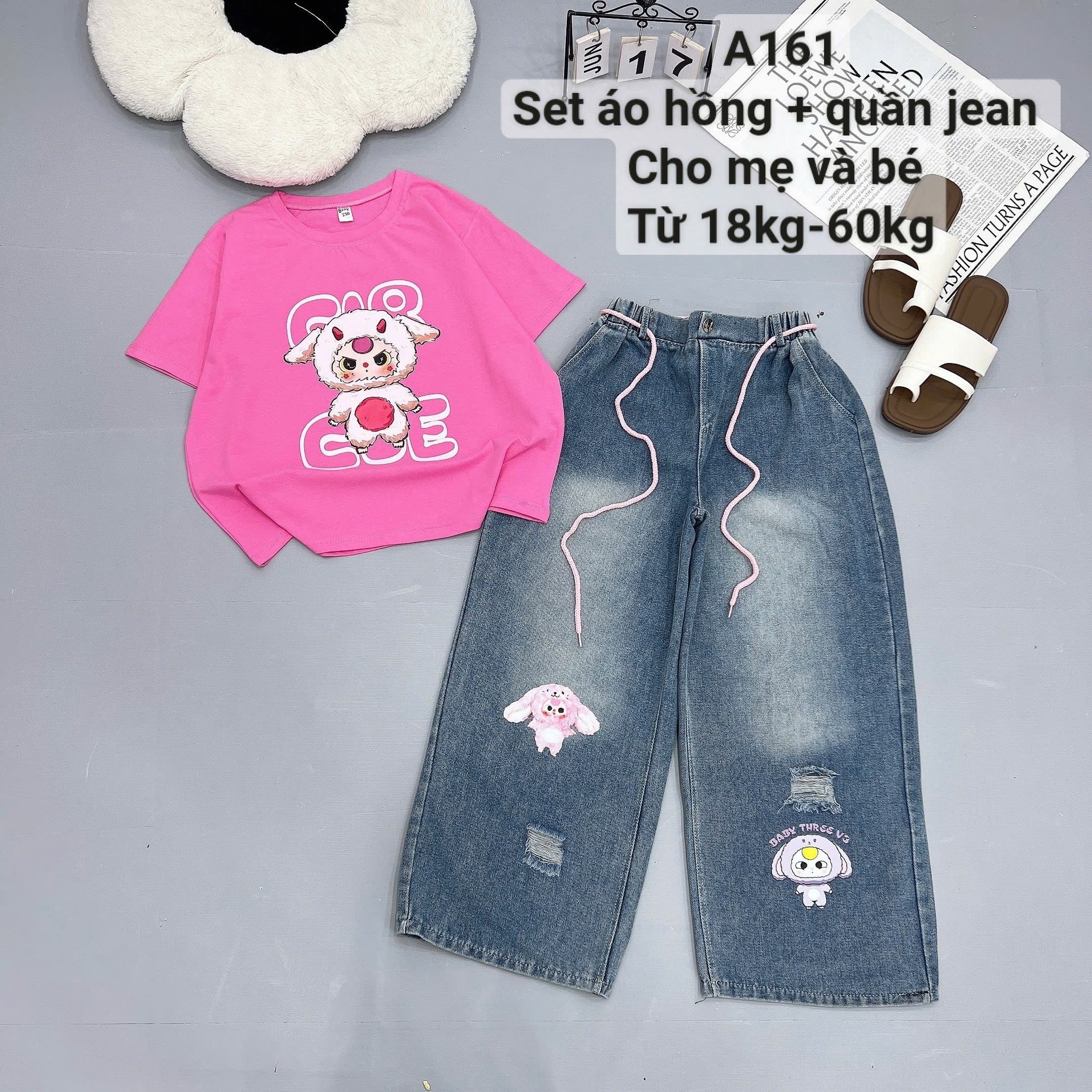[🆕🇻🇳] ABC KID – Chuyên sỉ lẻ hàng thiết kế quần áo trẻ em 👕 Top1Fashion 👗  Đồng giá 150k/1 bộ quần jean + áo cotton
Cho  mẹ và bé yêu 18kg-60kgBao kiểm tra hàng trước khi trả tiền
Ship 2-4 hôm nhận được hàng
Được đổi trả thỏa , shares-1✔️ , likes-3❤️️ , date-2025-07-04 00:23:52🇻🇳🇻🇳🇻🇳📰🆕