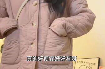 [🆕🇻🇳] Thảo Lâm Baby Shop – Cửa hàng quần áo sơ sinh – trẻ em 🧑‍🧒❤️️👶⭐️  SĂN #SALEEE KHÔNG CÁC BÁC ƠIONLY #1XXK___1XXK – THẤY MỞ SEO EM GOM LUÔN CHO NÓNG ẠH…Lên 1 mã áo phao lót lông sêu, xinhhh dã mannn .Đảm bảo giá e săn  , shares-0✔️ , likes-5❤️️ , date-2025-07-01 02:22:26🇻🇳🇻🇳🇻🇳📰🆕