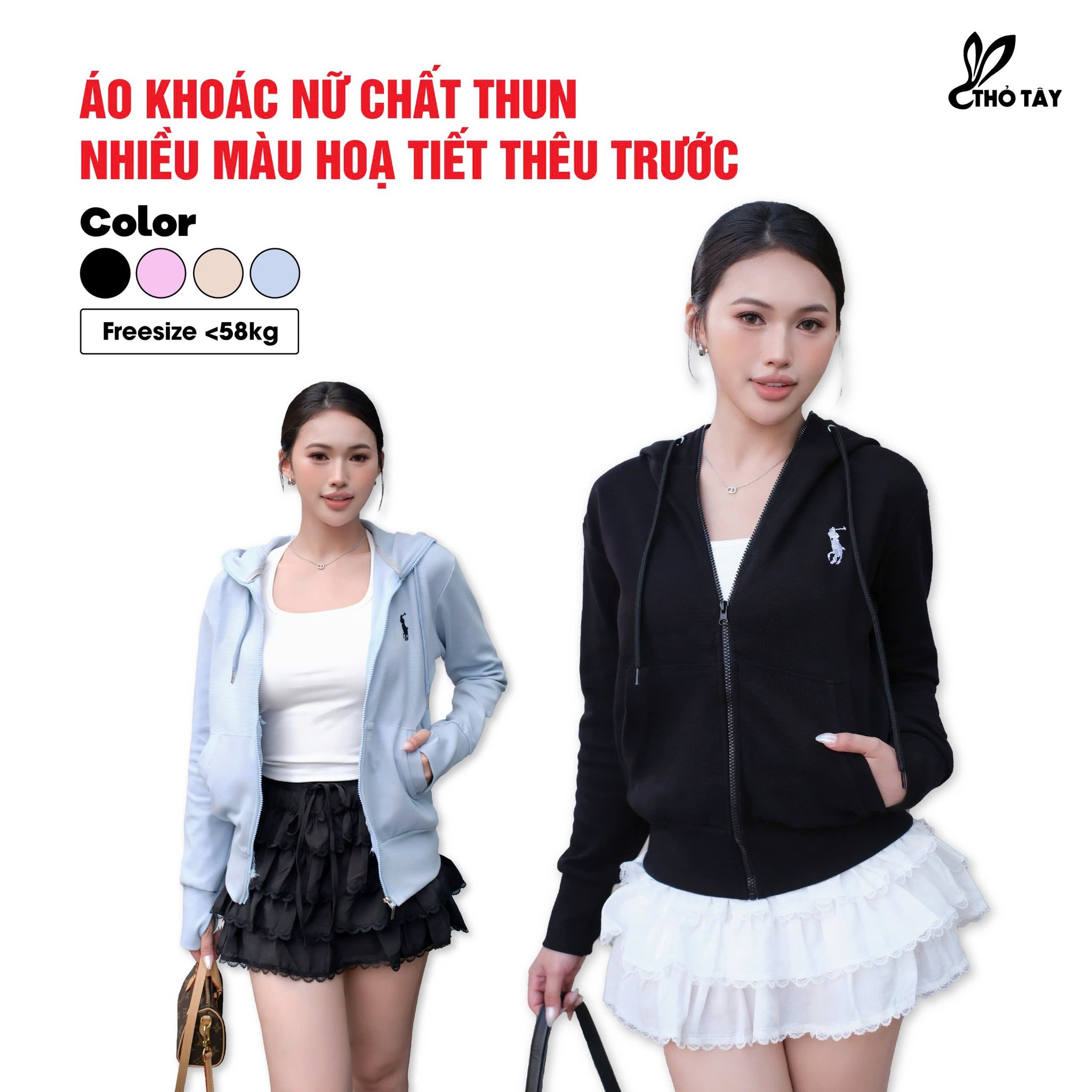 [🆕🇻🇳] Thỏ Tây Quảng Ngãi 👕 Top1Fashion 👗   GIÁ 169k | ĐẶT HÀNG cmt  AK2 + MÀU + @SĐT (Free size < 58kg)CHÍNH SÁCH MUA ONLINE:PHÍ SHIP 15k TOÀN QUỐC
ĐỔI SẢN PHẨM 30 NGÀY
KIỂM TRA SP TRƯỚC KH , shares-23✔️ , likes-158❤️️ , date-2025-07-02 00:46:12🇻🇳🇻🇳🇻🇳📰🆕