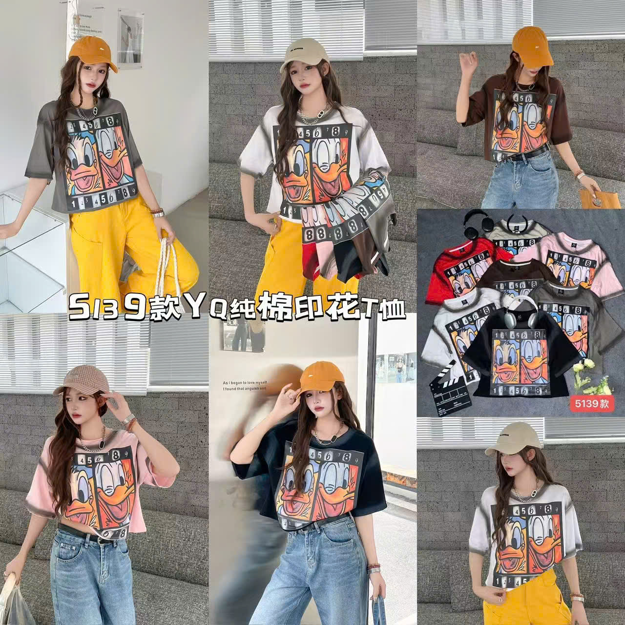 [🆕🇻🇳] Kho Buôn Lương Hiền 👕 Top1Fashion 👗  Hàng về liên tục ạ các shop ơi !!!
Hẹn mn 20h tối nay vào live săn sale cùng em nha
, shares-0✔️ , likes-6❤️️ , date-2025-07-06 00:58:25🇻🇳🇻🇳🇻🇳📰🆕