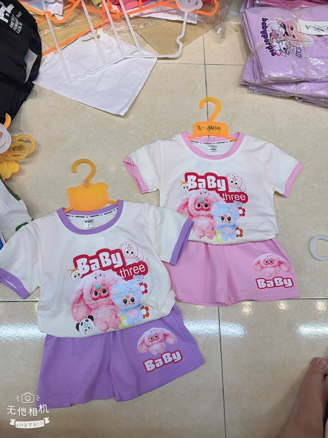 [🆕🇻🇳]  Tuyên Thuỳ Hải Phòng Shop Quần Áo Trẻ Em-Đồ Sơ Sinh-Giày Dép-Bỉm 🧑‍🧒❤️️👶⭐️ Sale #40k sz 7-14kg
, shares-0✔️ , likes-4❤️️ , date-2025-07-05 22:01:08🇻🇳🇻🇳🇻🇳📰🆕