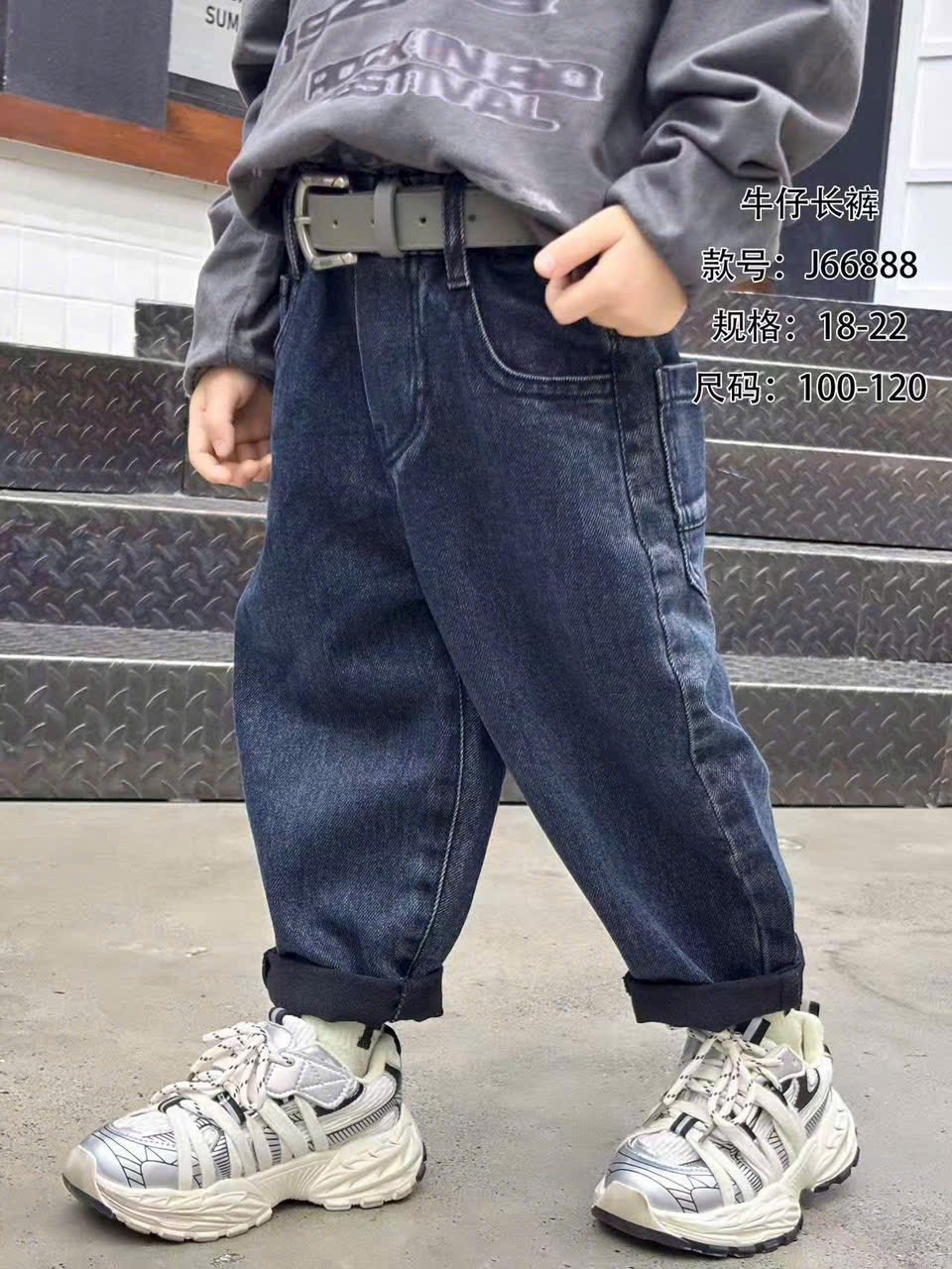 [🆕🇻🇳] Baby Shop – Chuyên quần áo, giày dép, phụ kiện cho bé, đồ sơ sinh, đầm bầu cho Mom 🧑‍🧒❤️️👶⭐️ Quần bò siêu xịn cho zai đẹp mới về, con mặc cả đi chơi và học đều thoải mái ạ!
, shares-0✔️ , likes-6❤️️ , date-2025-07-09 22:23:08🇻🇳🇻🇳🇻🇳📰🆕