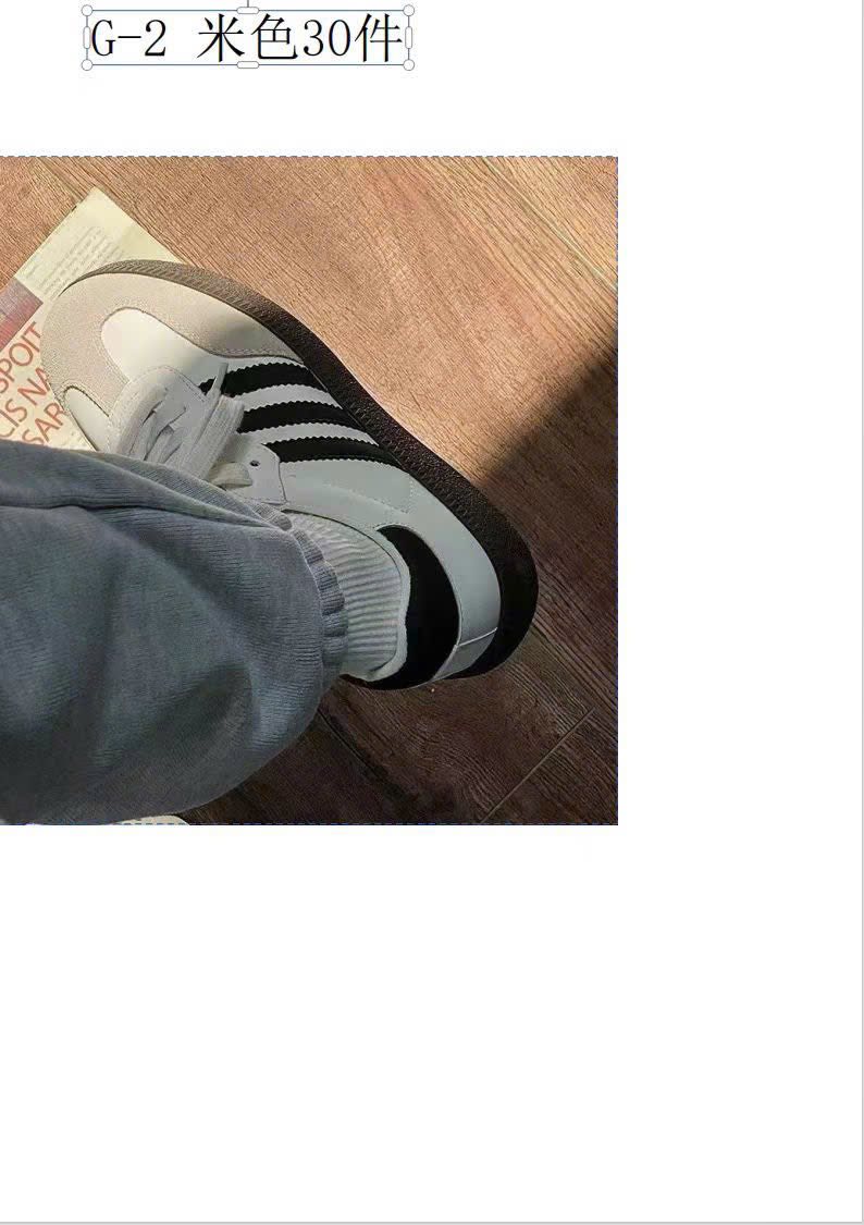 [🆕🇻🇳]  Tuyên Thuỳ Hải Phòng Shop Quần Áo Trẻ Em-Đồ Sơ Sinh-Giày Dép-Bỉm 🧑‍🧒❤️️👶⭐️ Trồi ôi đẹp nhứt cái léch luôn ạ #140k sz 35.36.37.38.39
, shares-0✔️ , likes-2❤️️ , date-2025-07-06 20:08:15🇻🇳🇻🇳🇻🇳📰🆕