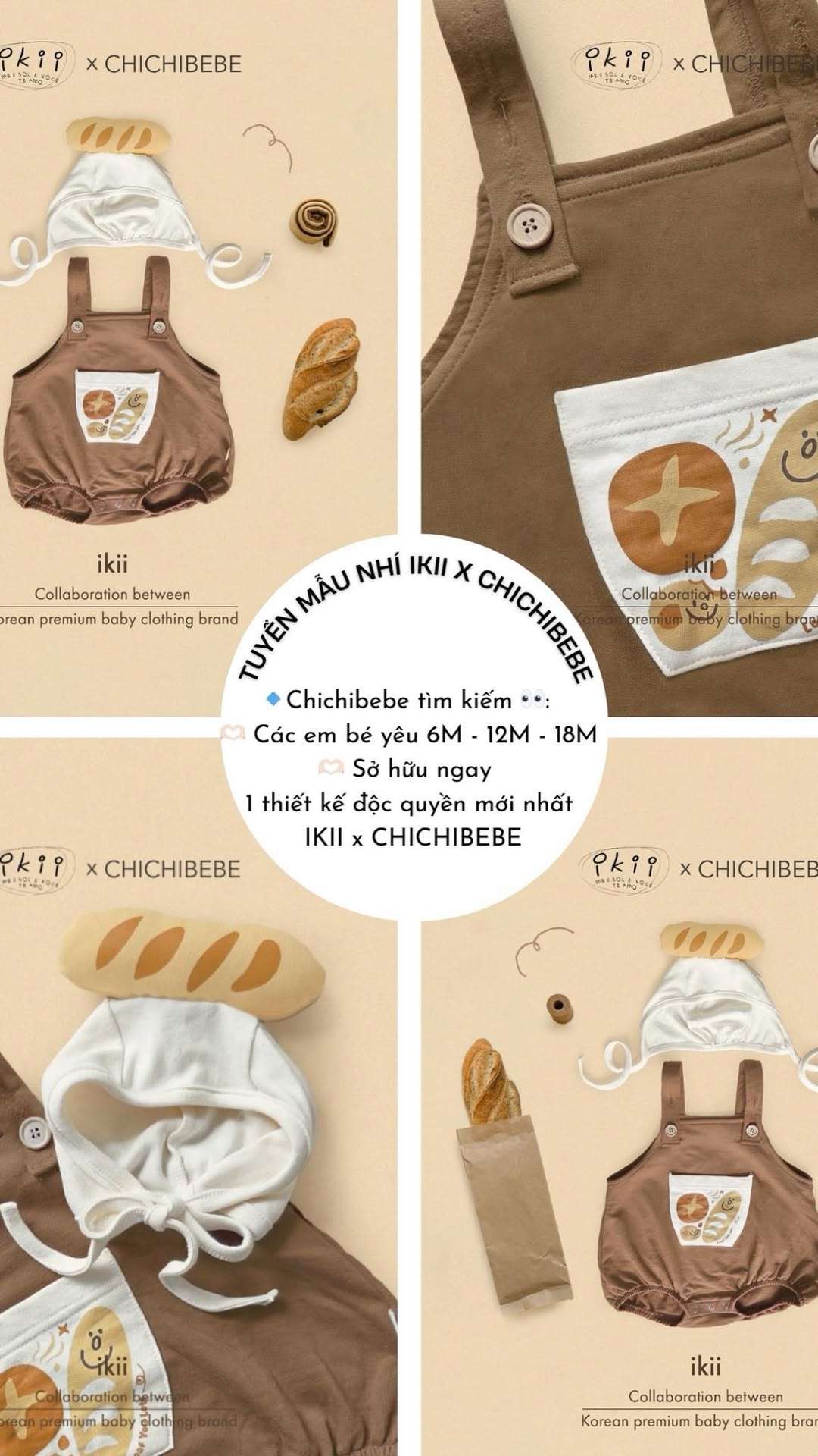 [🆕🇻🇳] Chichibebe Korea Baby Shop – Nhà Phân Phối ikii chính hãng Độc Quyền tại Việt Nam 🧑‍🧒❤️️👶⭐️  THÔNG BÁO TUYỂN MẪU NHÍ CHICHIBEBE X IKII
Chichibebe đang tuyển chọn mẫu nhí cho sản phẩm kết hợp mới nhất đến từ IKII x CHICHIBEBEChichibebe tìm kiếm , shares-0✔️ , likes-6❤️️ , date-2025-07-15 05:31:41🇻🇳🇻🇳🇻🇳📰🆕