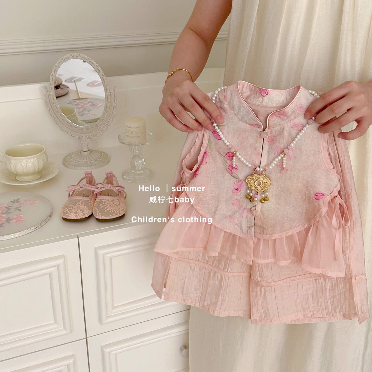 [🆕🇻🇳] Mộc Baby Store – Chuyên cung cấp đồ cao cấp cho Mẹ & bé 🧑‍🧒❤️️👶⭐️ 𝑺𝑰Ê𝑼 𝑺𝑨𝑳𝑬 𝑪𝑯𝑨̀𝑶 𝑯𝑬̀ 𝑼𝑷 𝑻𝑶 50%  𝒂́𝒑 𝒅𝒖̣𝒏𝒈 𝒕𝒂̣𝒊 𝑴𝒐̣̂𝒄 𝒃𝒂𝒃𝒚 𝒄𝒐̛ 𝒔𝒐̛̉ 𝑩𝒂̃𝒊 𝑪𝒉𝒂́𝒚
𝑴𝒖𝒂 1 𝒃𝒐̣̂ 𝒈𝒊𝒂̉𝒎 10%
𝑴𝒖𝒂 3 𝒃𝒐̣̂ 𝒈𝒊𝒂̉𝒎 20%
𝑪𝒂́𝒄 𝒎𝒂̂̃𝒖 𝒕𝒉𝒊𝒆̂́𝒕 𝒌𝒆̂́ 𝒈𝒊𝒂̉𝒎 15% , shares-0✔️ , likes-3❤️️ , date-2025-07-09 23:44:53🇻🇳🇻🇳🇻🇳📰🆕