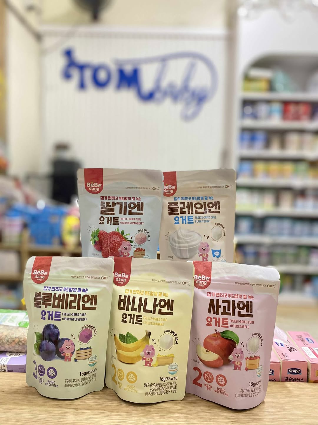 [🆕🇻🇳] Shop TOM BABY  Chuyên Bỉm,Thời trang cho bé,các loại Bánh kẹo, Kem, Thực phâm dinh dưỡng 🧑‍🧒❤️️👶⭐️ 𝐒𝐔̛̃𝐀 𝐂𝐇𝐔𝐀 𝐊𝐇𝐎̂ 𝐇𝐎𝐀 𝐐𝐔𝐀̉ 𝐒𝐀̂́𝐘 𝐋𝐀̣𝐍𝐇 𝐁𝐄𝐁𝐄𝐃𝐀𝐍𝐆
𝙎𝙪̛̃𝙖 𝙘𝙝𝙪𝙖 𝙠𝙝𝙤̂ 𝘽𝙚𝙗𝙚𝙙𝙖𝙣𝙜 1 túi 16gr, chứa đến 400 triệu lợi khuẩn giúp bé tăng cường hệ miễn dịch, hệ tiêu  , shares-1✔️ , likes-0❤️️ , date-2025-07-12 20:00:16🇻🇳🇻🇳🇻🇳📰🆕