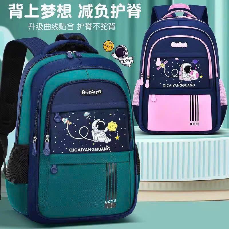 [🆕🇻🇳]  Tuyên Thuỳ Hải Phòng Shop Quần Áo Trẻ Em-Đồ Sơ Sinh-Giày Dép-Bỉm 🧑‍🧒❤️️👶⭐️ E này e gom đon bán quá trời vì em đẹp #150k 1cái vào mùa học sinh k dc giá này đâu ce oi
, shares-0✔️ , likes-3❤️️ , date-2025-07-09 04:25:54🇻🇳🇻🇳🇻🇳📰🆕