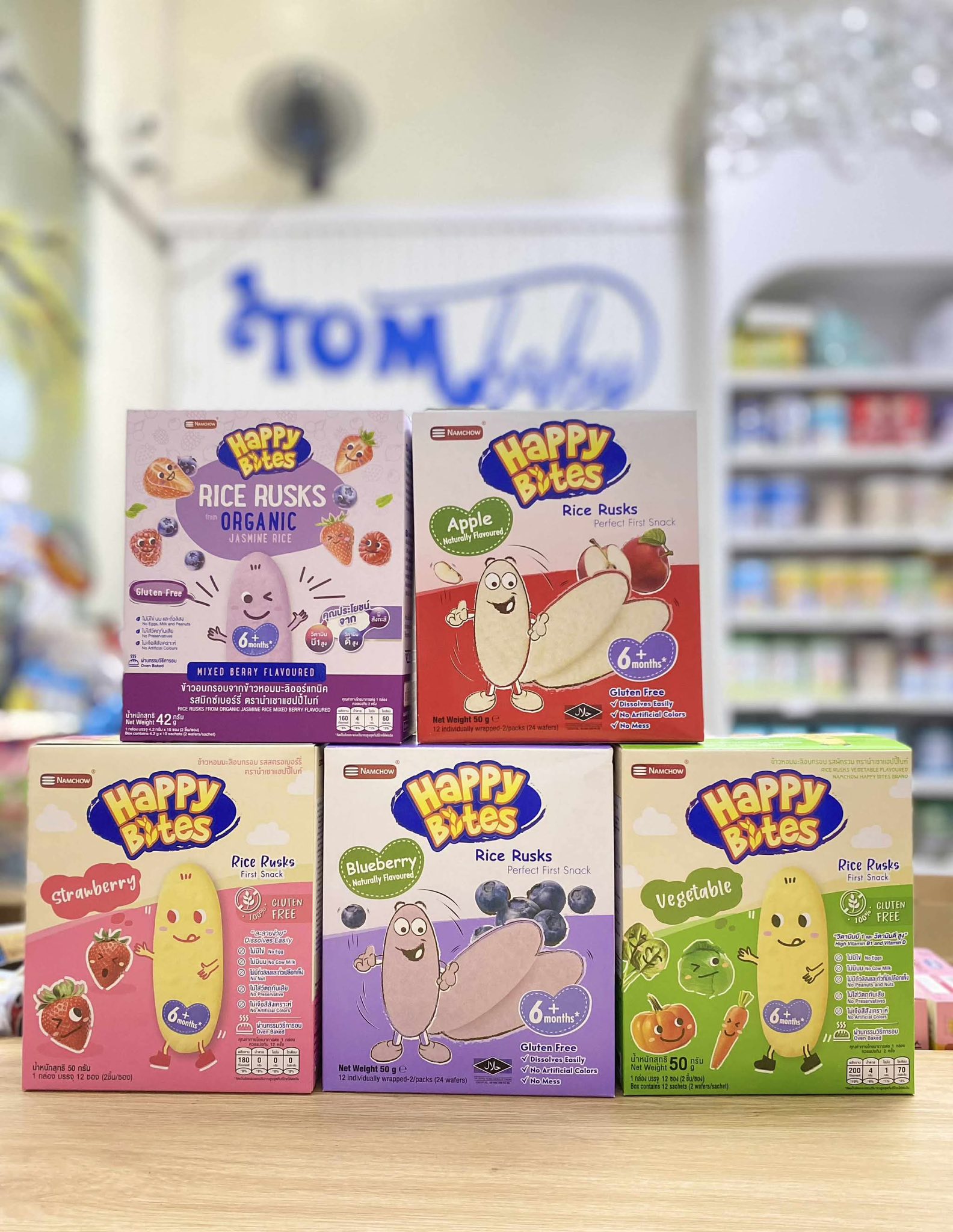 [🆕🇻🇳] Shop TOM BABY  Chuyên Bỉm,Thời trang cho bé,các loại Bánh kẹo, Kem, Thực phâm dinh dưỡng 🧑‍🧒❤️️👶⭐️ Bánh Happy bites về rồi ba mẹ nhé
𝐁𝐀́𝐍𝐇 𝐆𝐀̣𝐎 𝐇𝐀𝐏𝐏𝐘 𝐁𝐈𝐓𝐄𝐒
Bánh gạo ăn dặm Happy Bites mềm và tự tan khi cho vào miêng, giúp bé tập phản xạ nhai. Đồng th , shares-0✔️ , likes-0❤️️ , date-2025-07-13 17:20:59🇻🇳🇻🇳🇻🇳📰🆕