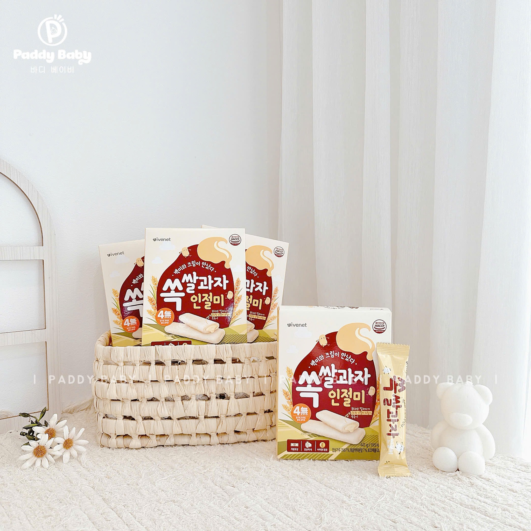 [🆕🇻🇳] Paddy Baby – Mẹ và Bé nội địa Hàn 🧑‍🧒❤️️👶⭐️  𝐁𝐚́𝐧𝐡 𝐠𝐚̣𝐨 𝐧𝐡𝐚̂𝐧 𝐤𝐞𝐦 𝐈𝐯𝐞𝐧𝐞𝐭 𝐯𝐢̣ đ𝐚̣̂𝐮 𝐫𝐚𝐧𝐠 𝐜𝐡𝐨 𝐛𝐞́ 𝐭𝐮̛̀ 𝟕𝐦+Một lựa chọn vừa ngon vừa bổ cho bé yêu trong giai đoạn ăn dặm!Ưu điểm nổi bật:
– Bổ sung , shares-0✔️ , likes-0❤️️ , date-2025-07-12 15:30:06🇻🇳🇻🇳🇻🇳📰🆕