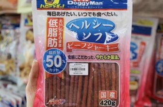 [🆕🇻🇳] ETTI PET STORE – Chăm sóc vật nuôi 🐶🦜 Top1Pets 🐱🐠 Doggyman soft beef stick for dog (Que bò mềm bổ dưỡng cho cún)185.000₫ (que dài / que nhỏ)Etti Pet Store – 45 Xuan Dieu, Tay Ho, HN (9am – 9pm)
0386. , shares-0✔️ , likes-0❤️️ , date-2025-07-13 21:18:20🐶🐱🇻🇳🇻🇳🇻🇳📰🆕