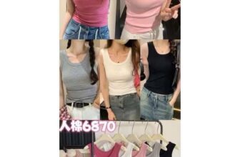 [🆕🇻🇳]  Tuyên Thuỳ Hải Phòng Shop Quần Áo Trẻ Em-Đồ Sơ Sinh-Giày Dép-Bỉm 🧑‍🧒❤️️👶⭐️ #55k/ áo có đệm mút
E sẵn
, shares-0✔️ , likes-1❤️️ , date-2025-07-11 16:30:42🇻🇳🇻🇳🇻🇳📰🆕