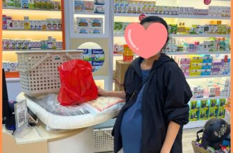 [🆕🇻🇳] TÂM NHUNG BABY – Tất cả vì con yêu 🧑‍🧒❤️️👶⭐️  Không chỉ có chương trình bốc thăm Colos đang “hot rần rần”, tại Tâm Nhung Baby còn rất nhiều ưu đãi hấp dẫn khác dành riêng cho các mẹ bầu và bé yêu đây  , shares-0✔️ , likes-9❤️️ , date-2025-07-19 18:52:01🇻🇳🇻🇳🇻🇳📰🆕