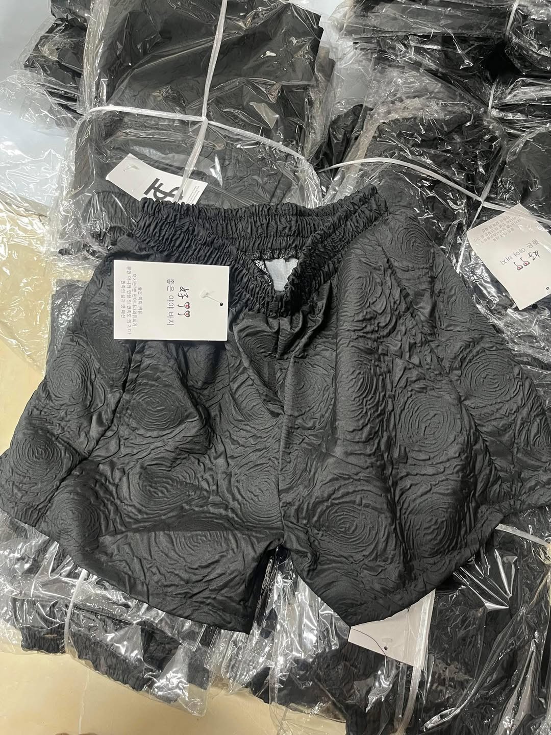 [🆕🇻🇳]  Tuyên Thuỳ Hải Phòng Shop Quần Áo Trẻ Em-Đồ Sơ Sinh-Giày Dép-Bỉm 🧑‍🧒❤️️👶⭐️ E còn vài quần sale nốt các chị em #25k
Sz 38kg~55kg
, shares-0✔️ , likes-5❤️️ , date-2025-07-09 18:41:31🇻🇳🇻🇳🇻🇳📰🆕