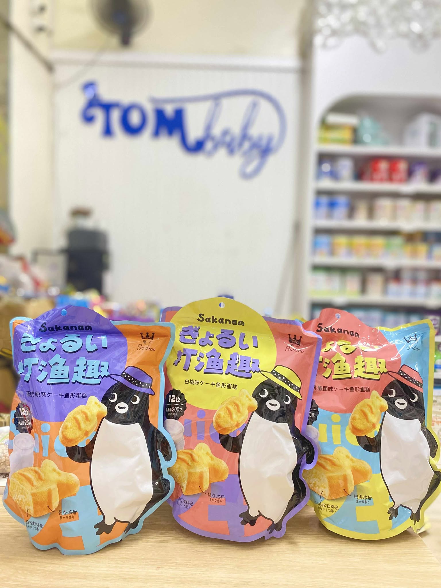 [🆕🇻🇳] Shop TOM BABY  Chuyên Bỉm,Thời trang cho bé,các loại Bánh kẹo, Kem, Thực phâm dinh dưỡng 🧑‍🧒❤️️👶⭐️ Test thử cái bánh bông lan nó ngon gì đâu bánh mềm tơi xốp ăn cuốn lắm các mẹ ơi,đảm bảo con thích mê
𝐵𝑎́𝑛ℎ 𝑏𝑜̂𝑛𝑔 𝑙𝑎𝑛 #𝑆𝑎𝑘𝑎𝑛𝑎 𝑏𝑜̂̉ 𝑠𝑢𝑛𝑔 𝑙𝑜̛̣𝑖 𝑘ℎ𝑢𝑎̂̉𝑛 𝑐ℎ𝑜 𝑏 , shares-1✔️ , likes-0❤️️ , date-2025-07-12 19:00:13🇻🇳🇻🇳🇻🇳📰🆕