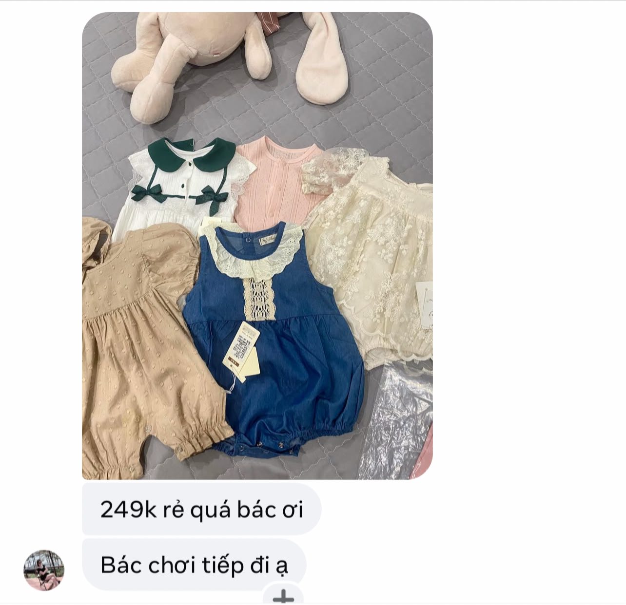 [🆕🇻🇳]  Chảnh shop thời trang thiết kế 🧑‍🧒❤️️👶⭐️  , shares-0✔️ , likes-18❤️️ , date-2025-03-26 15:49:56🇻🇳🇻🇳🇻🇳📰🆕