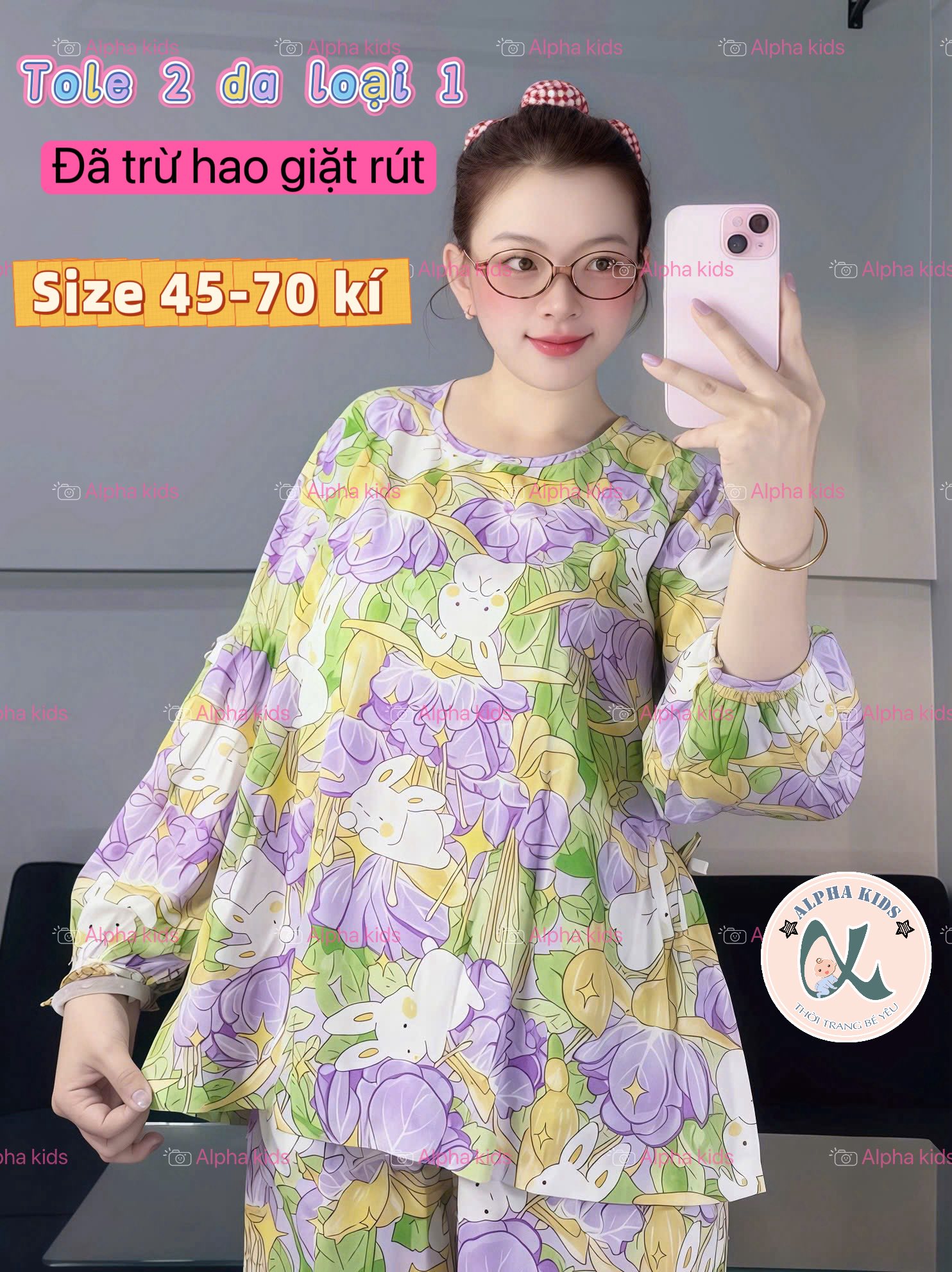 [🆕🇻🇳] Yêu sữa mẹ – Đồ sơ sinh- mẹ bé – Chuyên cung cấp quần áo các hãng 🧑‍🧒❤️️👶⭐️ Các chị ghé Yêu sữa mẹ
60 Khúc Thừa Dụ lựa nhé. Nhiều lắm shop còn chưa kịp lên mẫu ạ, qua lựa cho nhanh a.
0968607924
 , shares-0✔️ , likes-0❤️️ , date-2025-07-18 04:21:43🇻🇳🇻🇳🇻🇳📰🆕