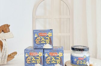 [🆕🇻🇳] Paddy Baby – Mẹ và Bé nội địa Hàn 🧑‍🧒❤️️👶⭐️  𝐌𝐮𝐨̂́𝐢 𝐇𝐨̂̀ 𝐈𝐕𝐄𝐍𝐄𝐓 – 𝐋𝐮̛̣𝐚 𝐂𝐡𝐨̣𝐧 𝐋𝐚̀𝐧𝐡 𝐌𝐚̣𝐧𝐡 𝐂𝐡𝐨 𝐁𝐞́ 𝐘𝐞̂𝐮
Muối hồ là gì?
– Khác với muối biển thông thường, muối IVENET được làm từ nước trong hồ nước mặ , shares-0✔️ , likes-0❤️️ , date-2025-07-17 00:00:06🇻🇳🇻🇳🇻🇳📰🆕