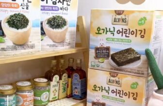 [🆕🇻🇳] Nhím Kids Store – Mango Kids – Ăn dặm cùng con 🧑‍🧒❤️️👶⭐️ Rong biển tách muối cho các em bé luôn sẵn sl lớn, date xa ạ.
____ , shares-0✔️ , likes-0❤️️ , date-2025-07-12 17:54:23🇻🇳🇻🇳🇻🇳📰🆕