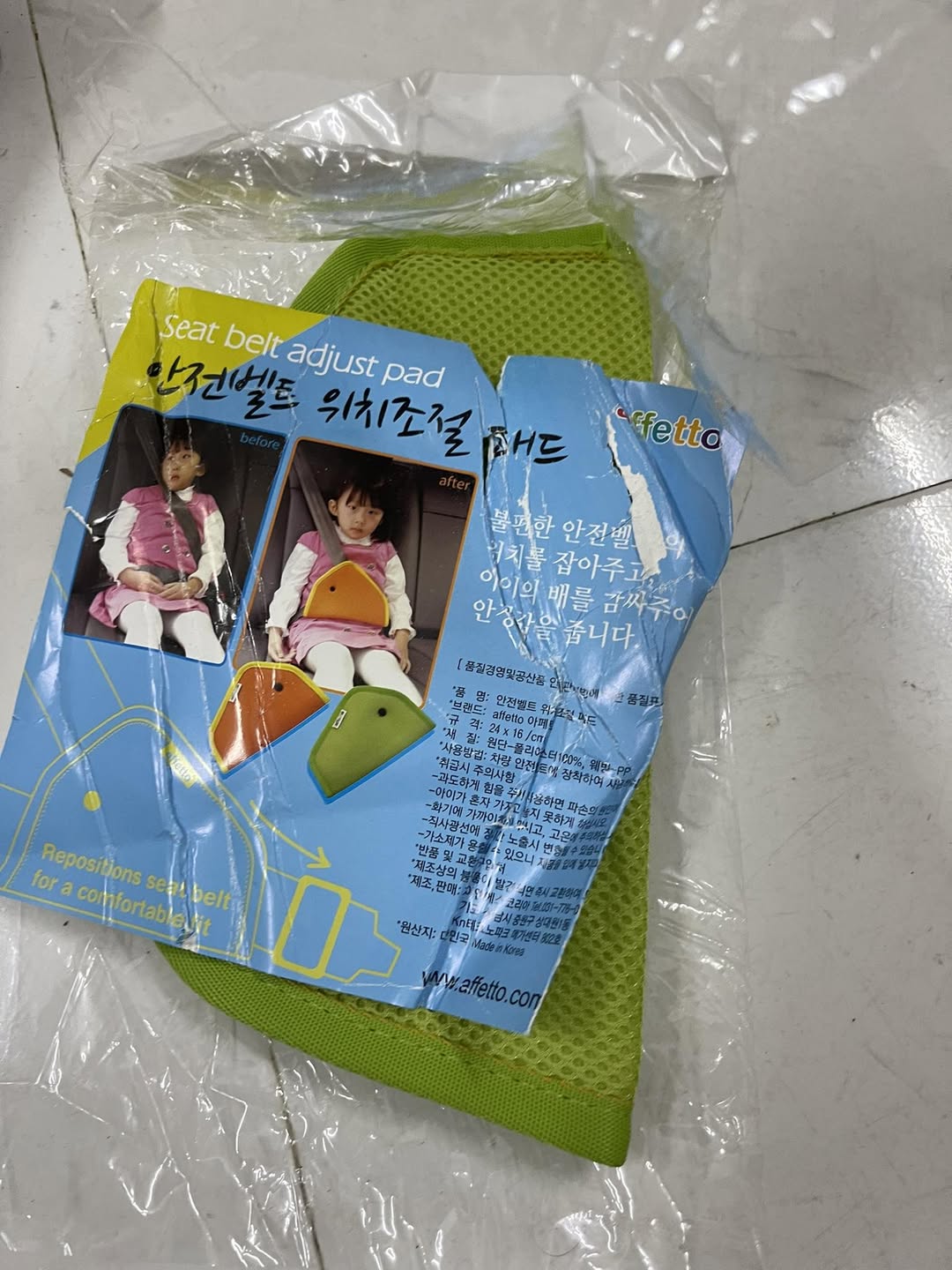 [🆕🇻🇳] GOLA Designs 👕 Top1Fashion 👗  𝐖𝐡𝐢𝐬𝐩𝐞𝐫𝐬 𝐨𝐟 𝐭𝐡𝐞 𝐌𝐮𝐬𝐞’𝟐𝟓 | 𝐕𝐄𝐑𝐒𝐀𝐍𝐈 𝐃𝐑𝐄𝐒𝐒
Chiếc đầm mang phong cách vintage pha lẫn hiện đại với chủ đạo là những bông hoa nhỏ xinh với nhiều màu sắc nhẹ nh , shares-0✔️ , likes-8❤️️ , date-2025-07-22 01:04:04🇻🇳🇻🇳🇻🇳📰🆕