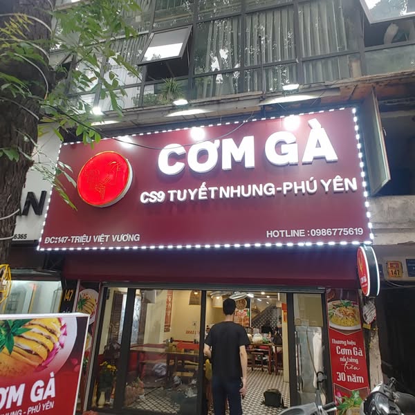 [🆕🇻🇳]  Miu House  (Quần áo trẻ em)  🧑‍🧒❤️️👶⭐️ Cơm gà Tuyết Nhung Phú Yên – Cơ sở 147 Triệu Việt Vương đã cập nhật ảnh đại diện của mình.
, shares-0✔️ , likes-1❤️️ , date-2025-07-21 05:54:02🇻🇳🇻🇳🇻🇳📰🆕