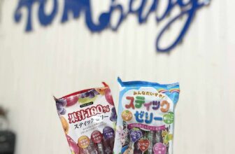 [🆕🇻🇳] Shop TOM BABY  Chuyên Bỉm,Thời trang cho bé,các loại Bánh kẹo, Kem, Thực phâm dinh dưỡng 🧑‍🧒❤️️👶⭐️ 𝗧𝗵𝗮̣𝗰𝗵 𝗾𝘂𝗲 𝗥𝗶𝗯𝗼𝗻 𝟭𝟬𝟬% 𝗻𝘂̛𝗼̛́𝗰 𝗲́𝗽 𝘁𝗿𝗮́𝗶 𝗰𝐚̂𝘆 Nhật Bản siu ngon ngại gì ko thử!
Được làm từ 100% nước ép trái cây cô đặc, mang đến hương vị đậm đà, hấp dẫn , shares-1✔️ , likes-0❤️️ , date-2025-07-17 19:00:03🇻🇳🇻🇳🇻🇳📰🆕