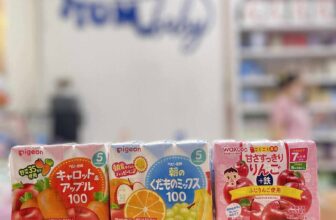 [🆕🇻🇳] Shop TOM BABY  Chuyên Bỉm,Thời trang cho bé,các loại Bánh kẹo, Kem, Thực phâm dinh dưỡng 🧑‍🧒❤️️👶⭐️ 𝗧𝗵𝗮̣𝗰𝗵 𝗾𝘂𝗲 𝗥𝗶𝗯𝗼𝗻 𝟭𝟬𝟬% 𝗻𝘂̛𝗼̛́𝗰 𝗲́𝗽 𝘁𝗿𝗮́𝗶 𝗰𝐚̂𝘆 Nhật Bản siu ngon ngại gì ko thử!
Được làm từ 100% nước ép trái cây cô đặc, mang đến hương vị đậm đà, hấp dẫn , shares-1✔️ , likes-0❤️️ , date-2025-07-17 20:00:27🇻🇳🇻🇳🇻🇳📰🆕