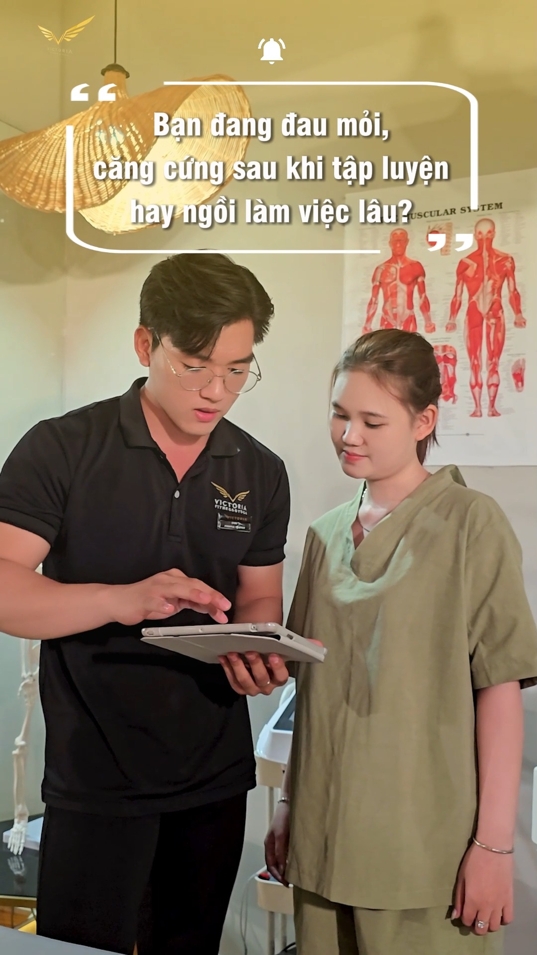 [🆕🇻🇳] Victoria Fitness & Yoga Center – HỆ THỐNG PHÒNG GYM ĐẸP  🧘 Top1Yoga 🤸🏻‍♀️  GIÃN CƠ TRỊ LIỆU – GIẢI PHÓNG CƠ THỂ, ĐÁNH THỨC SỨC SỐNGBạn đang đau mỏi, căng cứng sau khi tập luyện hay ngồi làm việc quá lâu?
Đừng để sự mệt mỏi trở  , shares-0✔️ , likes-0❤️️ , date-2025-07-18 23:41:24🇻🇳🇻🇳🇻🇳📰🆕