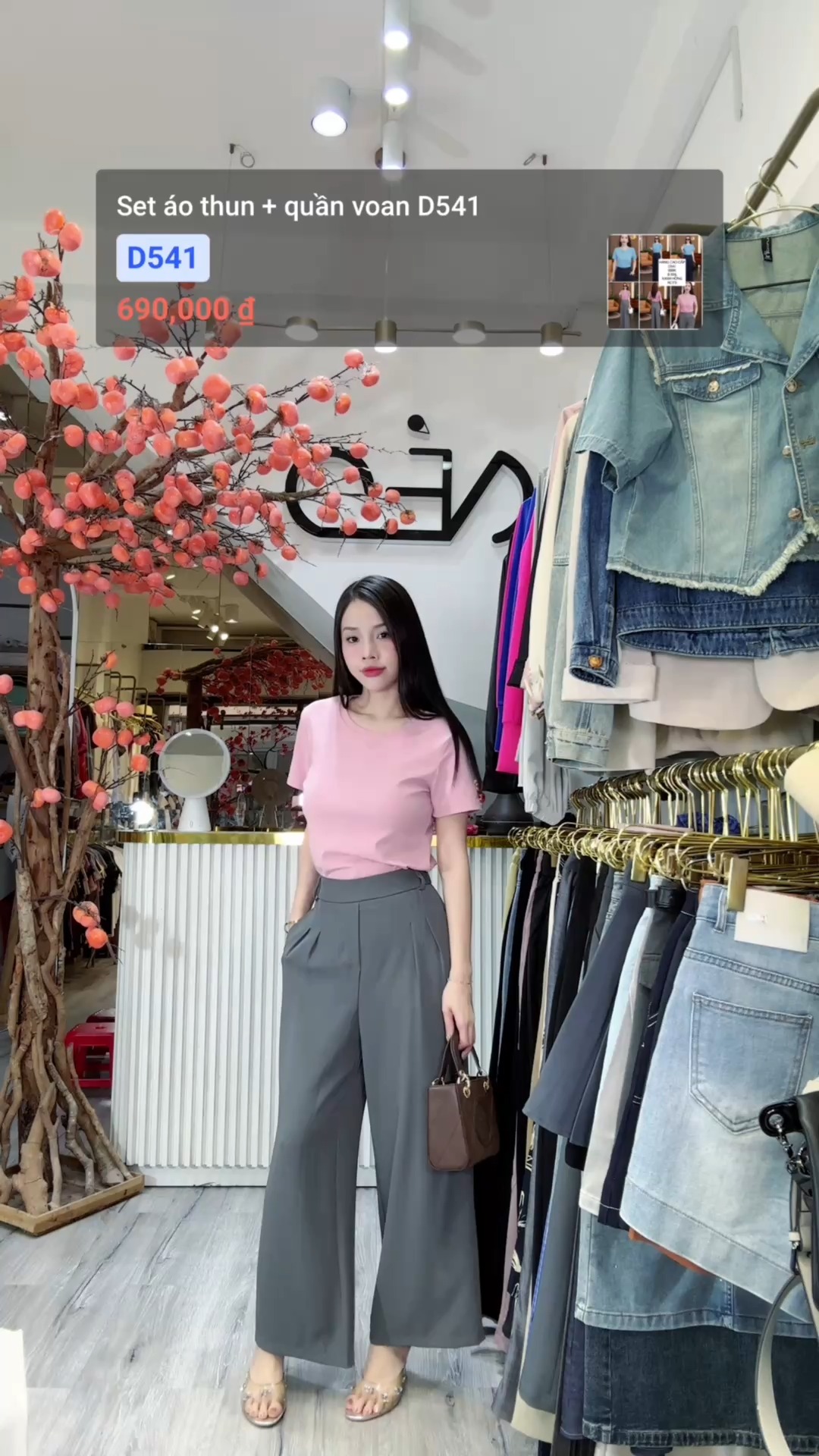 [🆕🇻🇳] Shop Néo – Thời trang nữ cao cấp 👕 Top1Fashion 👗   , shares-0✔️ , likes-0❤️️ , date-🇻🇳🇻🇳🇻🇳📰🆕