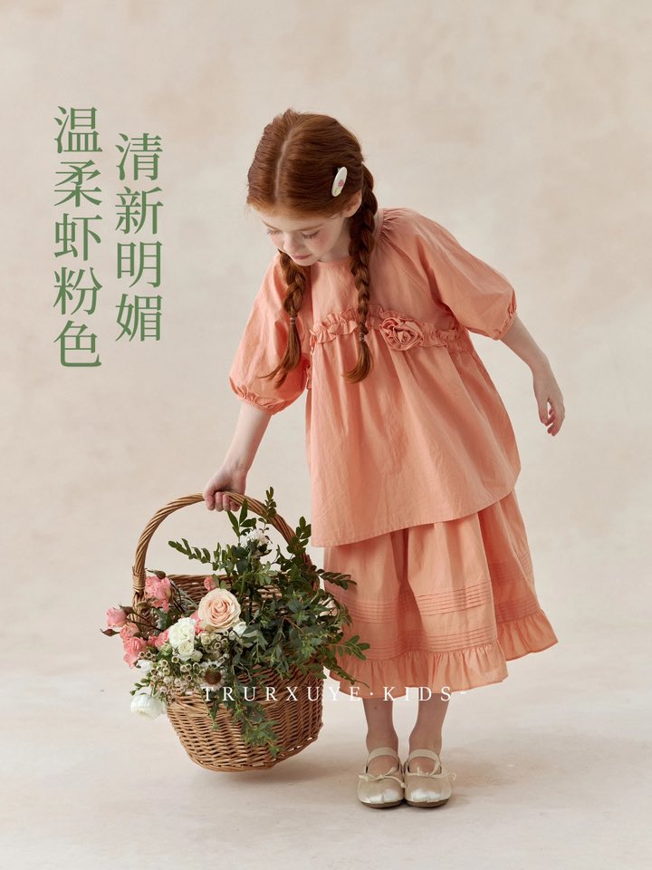 [🆕🇻🇳]  Tole mẹ và bé – XƯỞNG SẢN XUẤT QUẦN ÁO TOLE MẸ BÉ 🧑‍🧒❤️️👶⭐️ Cánh tiên quan lững size 45_67kg 5 bộ 350k miễn ship q
, shares-0✔️ , likes-16❤️️ , date-2025-07-26 18:49:32🇻🇳🇻🇳🇻🇳📰🆕