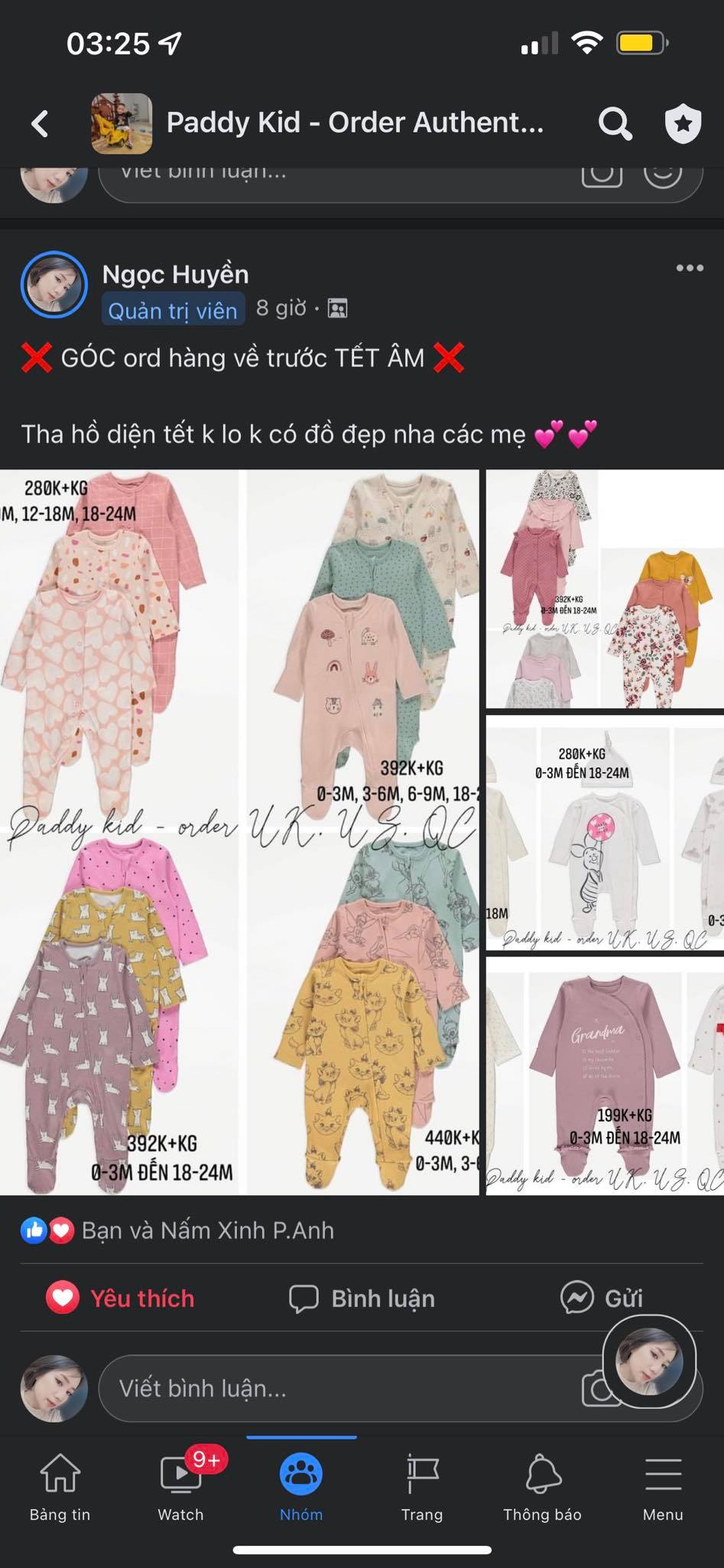 [☕️🇻🇳] Heaven H Coffee 🥤 Top1Coffee ☕️ MERRY CHRISTMAS CẢ NHÀWe wish you a merry Christmas
We wish you a merry Christmas
We wish you a merry Christmas , shares-1✔️ , likes-6❤️️ , date-2021-12-23 16:15:54🇻🇳🇻🇳🇻🇳📰🆕