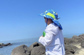 [🆕🇻🇳]  XÍU-Trang phục dành cho trẻ em 🧑‍🧒❤️️👶⭐️ Mua mũ đội chống nắng cho bé đê các mom ơiiii
Mũ chống nắng và tia UV UPF 50+, có size của bé từ 1 tủi
Inbox Xíu ngay để được tư vấn
, shares-0✔️ , likes-13❤️️ , date-2024-04-07 21:59:27🇻🇳🇻🇳🇻🇳📰🆕