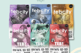 [🆕🇻🇳] Bé High Petshop 🐶🦜 Top1Pets 🐱🐠 HẠT NÀO MÀ VỪA XỊN VỪA NGON KHOẺ MÀ KHÔNG ĐỘN NGŨ CỐCMong muốn mèo cưng ăn khoẻ, dinh dưỡng mà hạn chế được các bệnh về đường tiêu hoá hay thận, thì bạn , shares-2✔️ , likes-8❤️️ , date-2024-06-15 01:00:10🐶🐱🇻🇳🇻🇳🇻🇳📰🆕