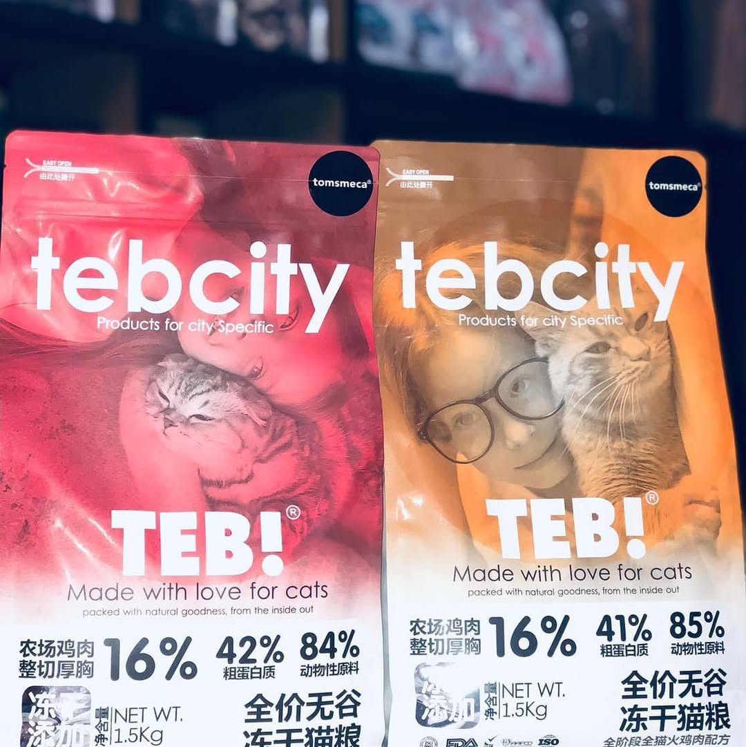 [🆕🇻🇳] Beily Store – Phụ kiện thú cưng 🐶🦜 Top1Pets 🐱🐠 #Tebcity #Chính_hãng
Hạt mix snack sấy siêu ngon cho các bé mèo ạ.
Bao 1.5KG: 265.000=>235.000.
Beily ship nhanh chóng ạ.____BEILYSTORE-Phụ kiện thú  , shares-5✔️ , likes-5❤️️ , date-2024-03-23 19:45:24🐶🐱🇻🇳🇻🇳🇻🇳📰🆕