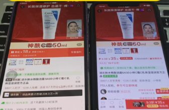 [🆕🇻🇳] Dung Order Săn Sale China 👕 Top1Fashion 👗   , shares-0✔️ , likes-0❤️️ , date-🇻🇳🇻🇳🇻🇳📰🆕